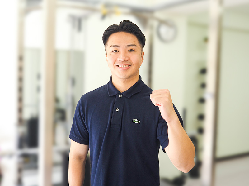 トレーナー・藪下